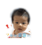 Vincent II（個別スタンプ：12）
