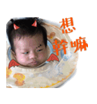 Vincent II（個別スタンプ：19）