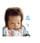 Vincent II（個別スタンプ：24）