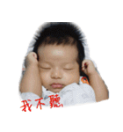 Vincent II（個別スタンプ：33）