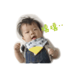 Vincent II（個別スタンプ：34）