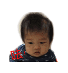 Vincent II（個別スタンプ：37）
