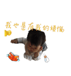 Vincent II（個別スタンプ：39）