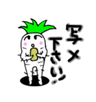 Mr.だいこんチャン（個別スタンプ：15）
