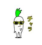 Mr.だいこんチャン（個別スタンプ：21）