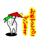 Mr.だいこんチャン（個別スタンプ：25）