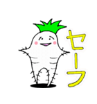 Mr.だいこんチャン（個別スタンプ：26）