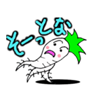 Mr.だいこんチャン（個別スタンプ：34）