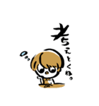 まっしゅぼぶくん（個別スタンプ：3）