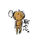 まっしゅぼぶくん（個別スタンプ：28）