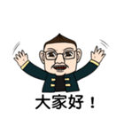 Mr.tube（個別スタンプ：1）
