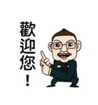 Mr.tube（個別スタンプ：2）