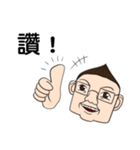 Mr.tube（個別スタンプ：8）