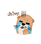 Lotto Ms.Otter（個別スタンプ：6）