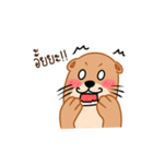 Lotto Ms.Otter（個別スタンプ：7）