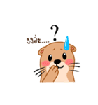 Lotto Ms.Otter（個別スタンプ：10）