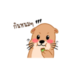 Lotto Ms.Otter（個別スタンプ：14）
