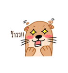 Lotto Ms.Otter（個別スタンプ：19）