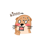 Lotto Ms.Otter（個別スタンプ：24）
