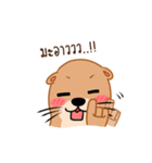 Lotto Ms.Otter（個別スタンプ：28）