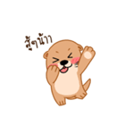 Lotto Ms.Otter（個別スタンプ：29）