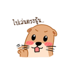 Lotto Ms.Otter（個別スタンプ：30）