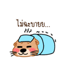 Lotto Ms.Otter（個別スタンプ：31）