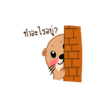 Lotto Ms.Otter（個別スタンプ：34）