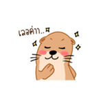 Lotto Ms.Otter（個別スタンプ：39）