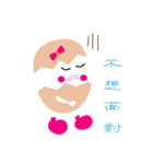 Egg of happiness（個別スタンプ：10）