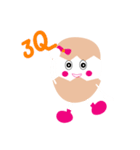 Egg of happiness（個別スタンプ：17）