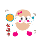 Egg of happiness（個別スタンプ：32）