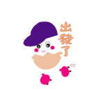 Egg of happiness（個別スタンプ：39）