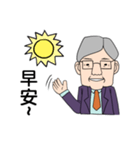 David（個別スタンプ：3）