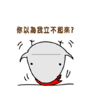 Daily Eggs（個別スタンプ：5）