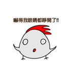 Daily Eggs（個別スタンプ：9）