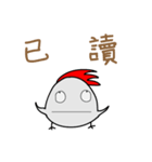 Daily Eggs（個別スタンプ：20）
