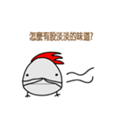 Daily Eggs（個別スタンプ：21）