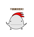 Daily Eggs（個別スタンプ：28）