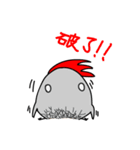 Daily Eggs（個別スタンプ：37）