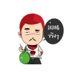 Lon Red head（個別スタンプ：12）