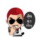 Lon Red head（個別スタンプ：17）