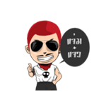 Lon Red head（個別スタンプ：28）