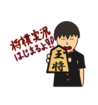 小野者スタンプ！（個別スタンプ：7）