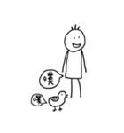 MR.Three hairs（個別スタンプ：5）