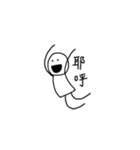 MR.Three hairs（個別スタンプ：10）