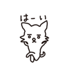 普段使いできるニヒルな犬たちのスタンプ（個別スタンプ：5）