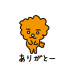 普段使いできるニヒルな犬たちのスタンプ（個別スタンプ：6）