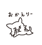 普段使いできるニヒルな犬たちのスタンプ（個別スタンプ：9）