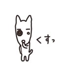 普段使いできるニヒルな犬たちのスタンプ（個別スタンプ：10）